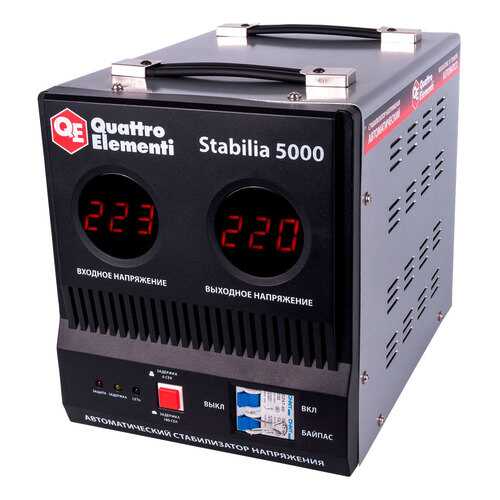 Стабилизатор напряжения Quattro Elementi Stabilia 5000 Серебристый, черный