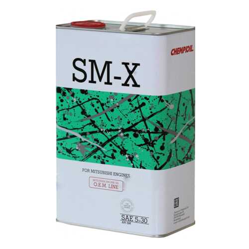 Моторное масло Chempioil SM-X 5W-30 1л