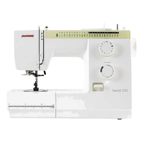 Швейная машина Janome Sewsit 725S