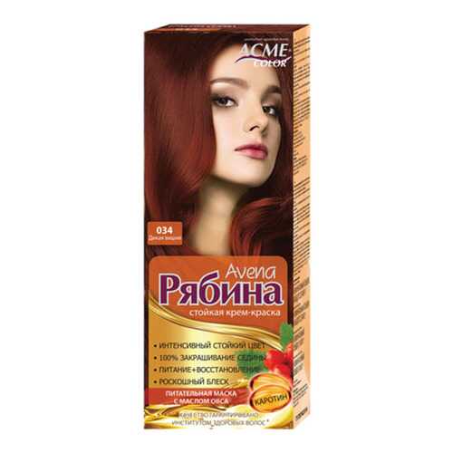 Краска для волос Acme Color Рябина Avena 034 Дикая вишня 135 мл