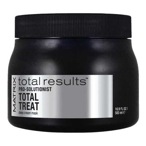 Маска для волос Matrix Total Results Pro Solutionist Total Treat Deep Cream Mask 500 мл