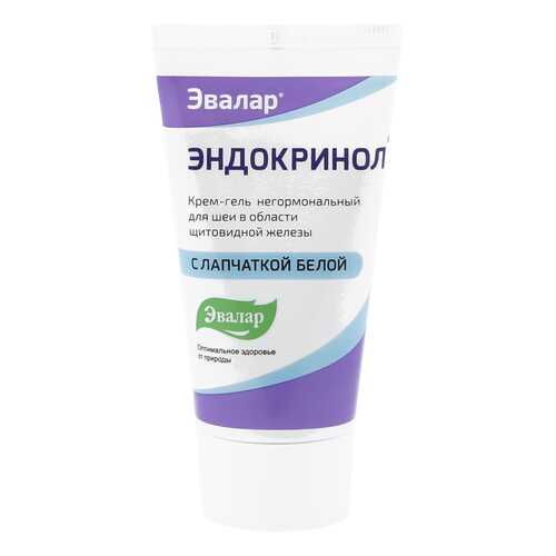 Эндокринол крем 50 мл