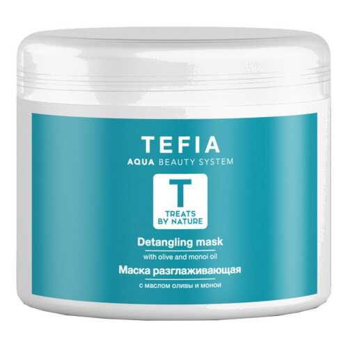 Маска разглаживающая с маслом оливы и монои Tefia Treats by Nature 500 мл