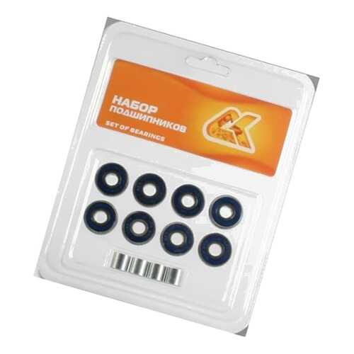 Подшипники SC ABEC ABEC 9 (черный)