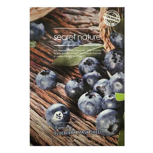 Маска для лица Secret Nature Firming Blueberry 25 мл