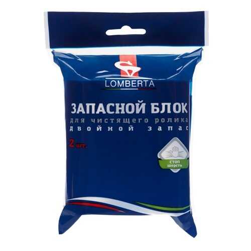 Средства по уходу за одеждой в Хофф