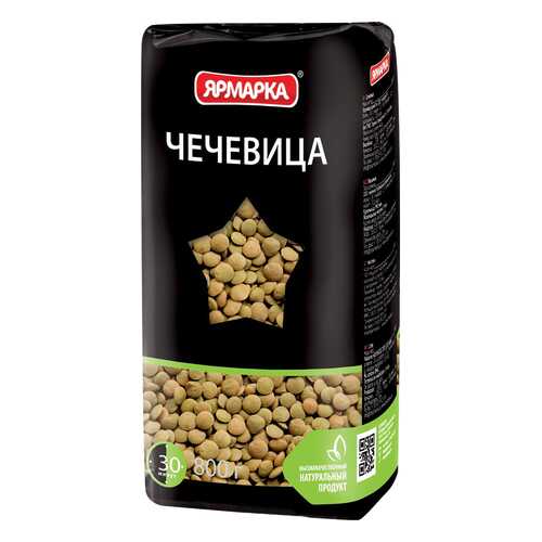 Чечевица Ярмарка 800 г