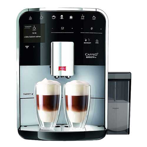Кофемашина автоматическая Melitta Caffeo Barista TS Smart F 850-101