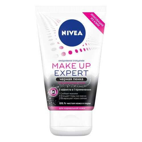 Пенка для умывания Nivea Make Up Expert 100 мл