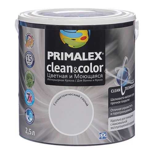 Краска для внутренних работ Primalex Clean&Color 2,5л Геом. Серый, 420205