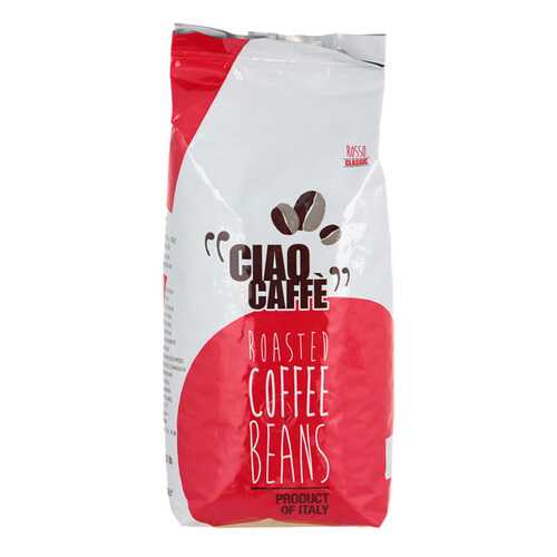 Кофе в зернах Ciao Caffe rosso classic 1000 г