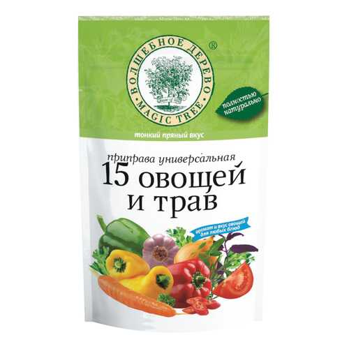 Приправа универсальная 15 овощей и трав 200 г