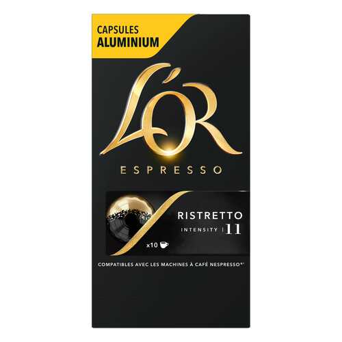 Капсулы L’OR Espresso Ristretto для кофемашин Nespresso 10 капсул