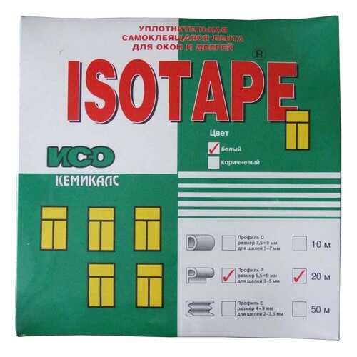 Уплотнитель для окон и дверей Isotape P20, белый