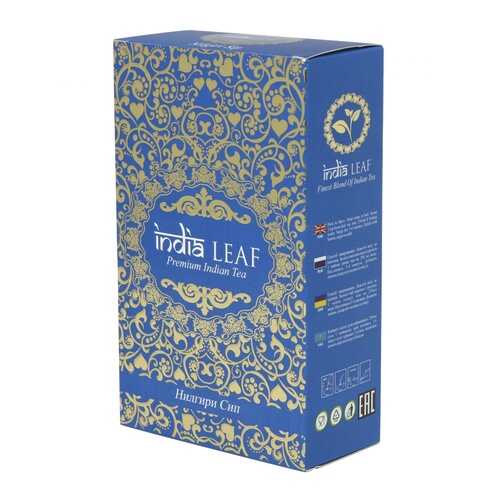 Чай India leaf Нилгири сип, черный крупнолистовой, 200 гр