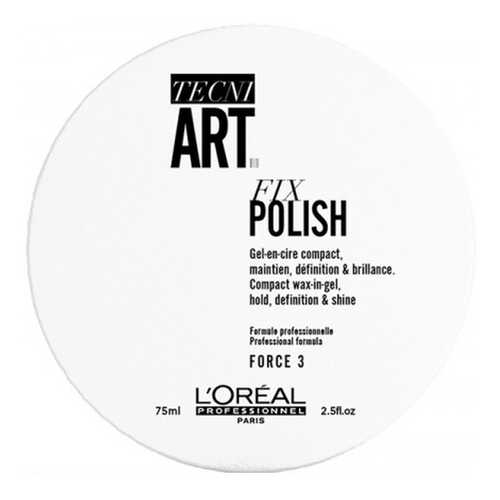 Средство для укладки волос L'Oreal Professionnel Tecni Art Fix Polish Gel 75 мл