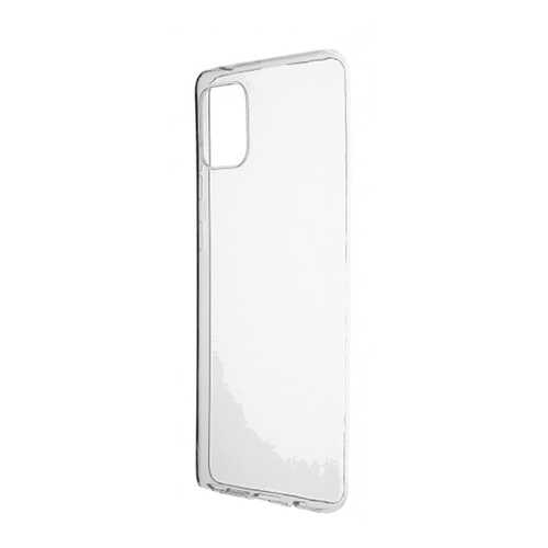 Чехол Zibelino Ultra Thin Case для Samsung Galaxy S10 Lite/ Galaxy A91