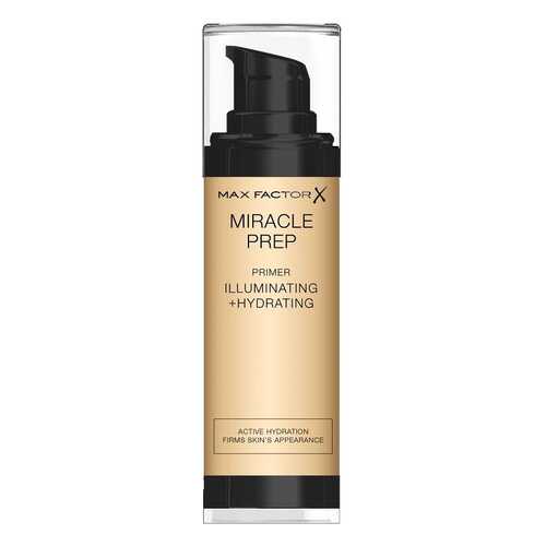 праймер Illuminating & Hydrating Primer