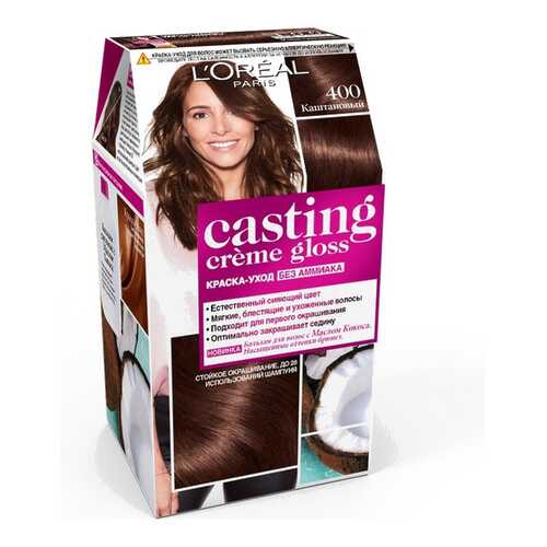 Краска для волос L`Oreal Paris Сasting Creme Gloss 400 каштан