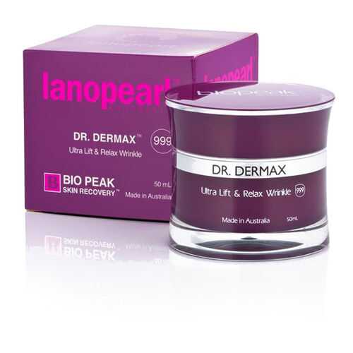 Lanopearl Крем ультра-лифтинг Dr. Dermax, против морщин (для глубоких морщин), 50 мл
