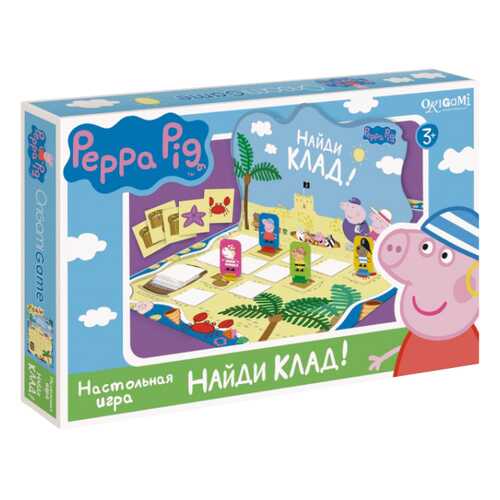 Настольные игры в Дети