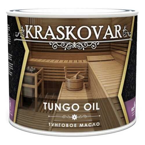Тунговое масло для древесины Kraskovar Tungo Oil 2,2 л