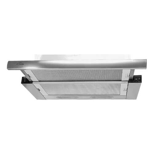 Вытяжка встраиваемая Elikor Выдвижной блок H1M-GA Silver