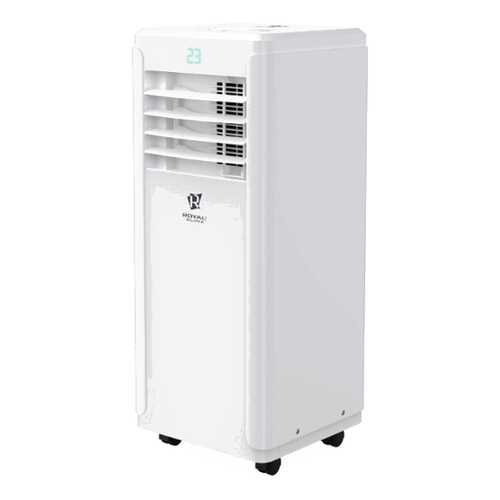 Кондиционер мобильный Royal Clima RM-MD45CN-E White