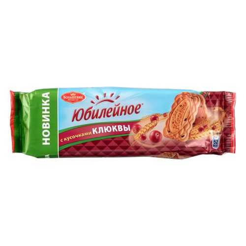 Печенье Юбилейное с кусочками клюквы 112 г