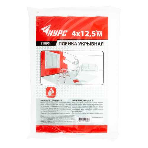 Малярный инструмент в Касторама