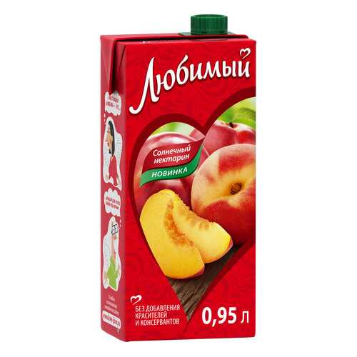 Нектар Любимый солнечный нектарин 0.95 л