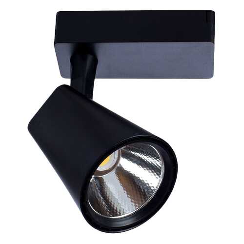 Трек-система Arte Lamp A1820PL-1BK LED