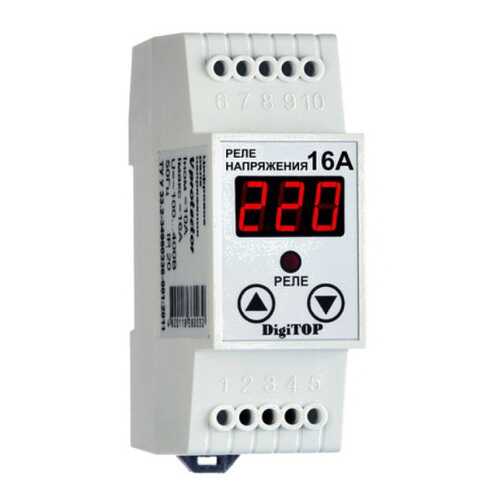 Реле Digitop Vp-16A