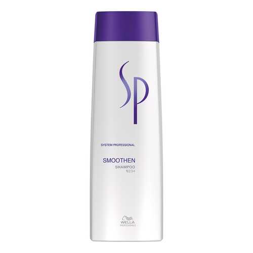 Шампунь SMOOTHEN для гладкости волос SYSTEM PROFESSIONAL 250 мл