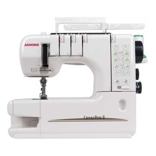 Распошивальная машина Janome Cover Pro II