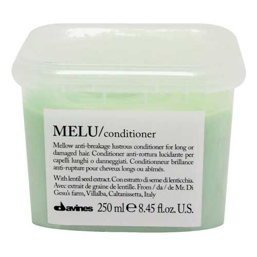 Кондиционер для волос Davines Essential Haircare Melu Conditioner 250 мл