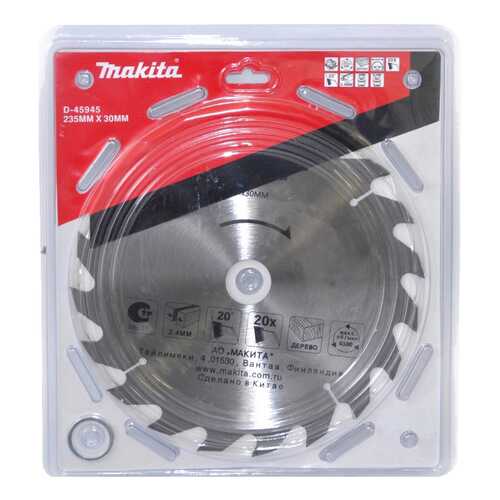 Отрезной диск Makita пильный D-45945