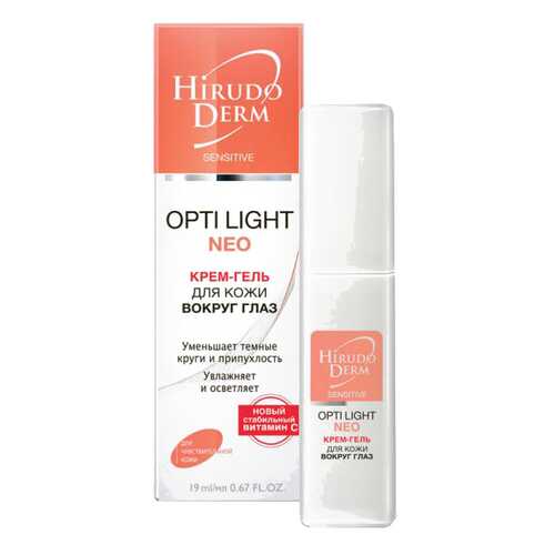 Крем-гель Hirudo Derm Opti Light 22 мл
