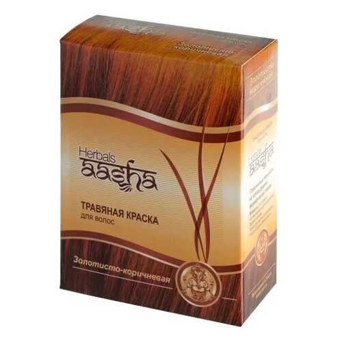 Краска для волос Aasha Herbals Травяная золотисто-коричневый 60 г