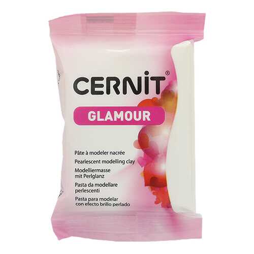 CE0910056 Пластика полимерная запекаемая Cernit GLAMOUR перламутровый, 56-62 г