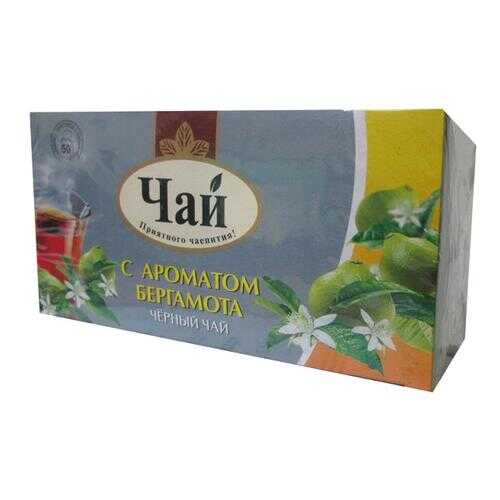 Чай в Светофор