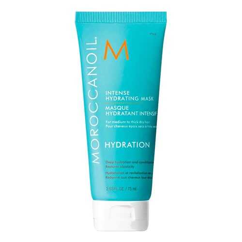 Маска для волос Moroccanoil Intense Hydrating Mask 75 мл