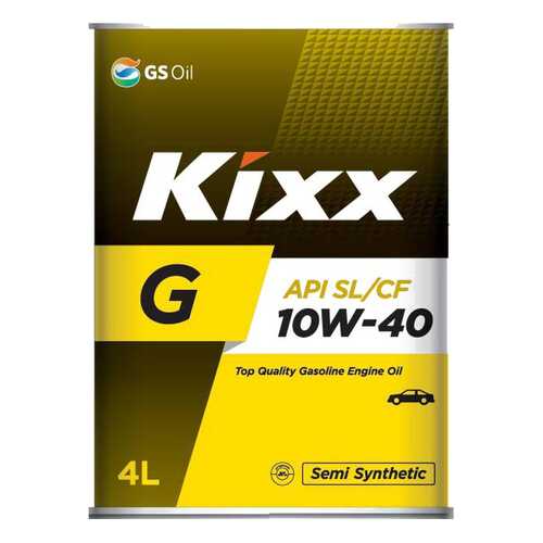 Моторное масло Kixx G SL/CF 10W-40 4л