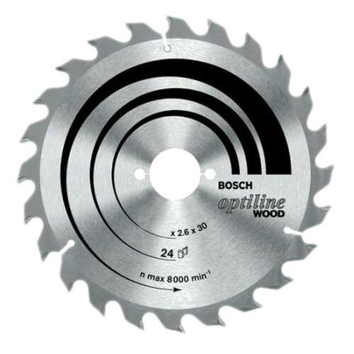 Диск пильный Bosch 184х30мм 2608640610