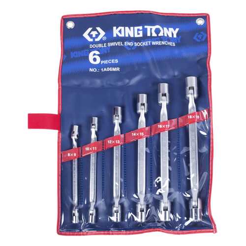 Набор торцевых головок KING TONY 8-19 мм 6 предметов 1A06MR