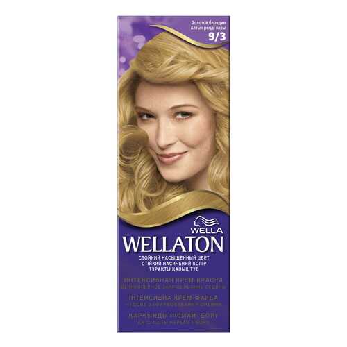 Краска для волос Wella Wellaton 9/3 золотой блондин 110 мл