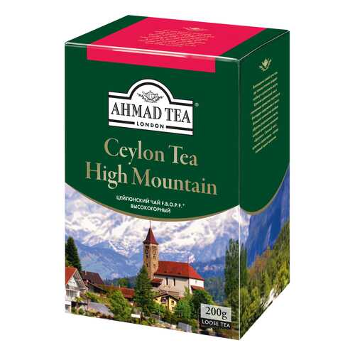 Чай черный Ahmad Tea ceylon tea высокогорный 200 г