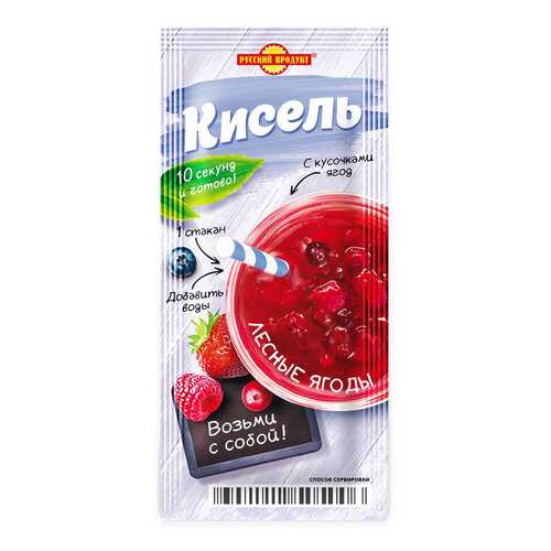 Кисель моментального приготовления Лесные ягоды 25г/25 шт в коробке