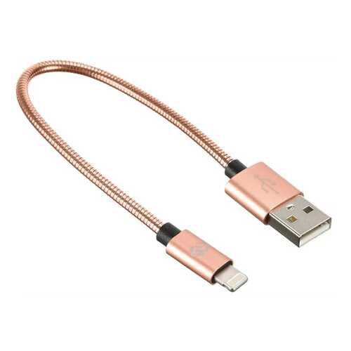 Кабель Digma USB A(m)-Lightning (m) 0.15м Pink