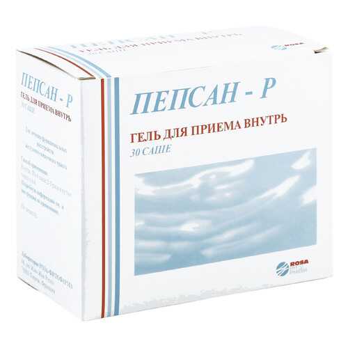 Средства для пищеварения в Аптека Невис